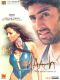 Naach