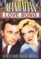 Manhattan Love Song