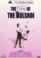 The Glory of the Bolshoi