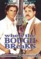 When the Bough Breaks