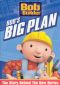 Bob the Builder: Bob's Big Plan