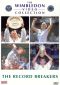 Wimbledon: Record Breakers