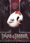 Tales of Terror from Tokyo