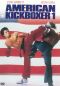 American Kickboxer