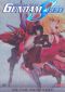 Mobile Suit Gundam SEED: The Far-Away Dawn