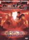 Pride Fighting Championships: Final Conflict 2004