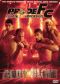 Pride Fighting Championships: Pride 25 - Body Blow