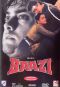 Baazi