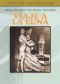 Viaje A La Luna