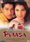 Pyaasa