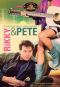 Rikky and Pete