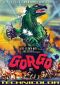 Gorgo