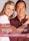 Yoga Now: 50-Minute Accelerated Workout