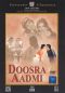 Doosra Aadmi