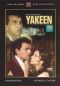 Yakeen