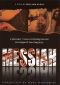 Messiah