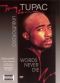 Tupac: Words Never Die