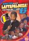 Laffapalooza! 6