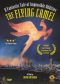 The Flying Camel