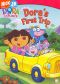 Dora the Explorer: The Chocolate Tree