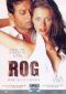 Rog: When Love Is a Disease