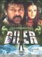 Diler