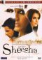 Sheesha