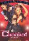 Chaahat ek Nasha