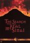 The Search for the Real Mt. Sinai
