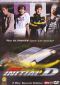 Initial D