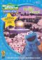 Shalom Sesame: Jerusalem
