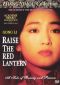 Raise the Red Lantern