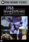 My Shakespeare: Romeo & Juliet with Baz Luhrman