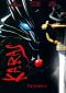 Karas: The Prophecy