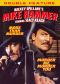 Mickey Spillane's Mike Hammer: Murder Takes All