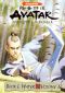 Avatar: Jet