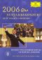 New Year's Concert 2006