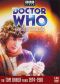Doctor Who: Genesis of the Daleks, Episode 1