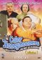 The Honeymooners: Confusion Italian Style