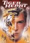 Tiger Heart