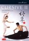 Cloud Gate Dance Theatre of Taiwan: Cursive II