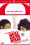Neal n' Nikki