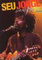 Seu Jorge: Live at Montreux 2005