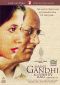 Maine Gandhi Ko Nahin Mara