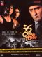 36 China Town