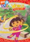 Dora the Explorer: The Golden Explorers