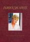 Murder, She Wrote: Old Habits Die Hard