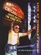 Jimmy Buffett: Live at Wrigley Field