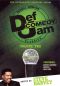 Def Comedy Classics: Steve Harvey