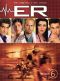 ER: Humpty Dumpty